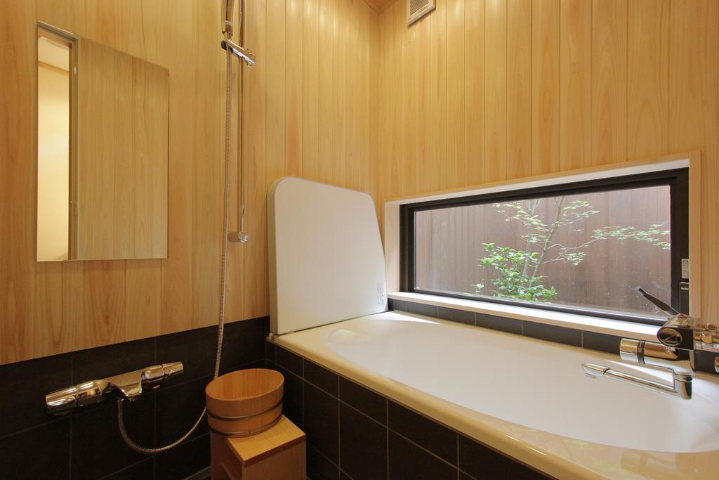 Seiji An Machiya House