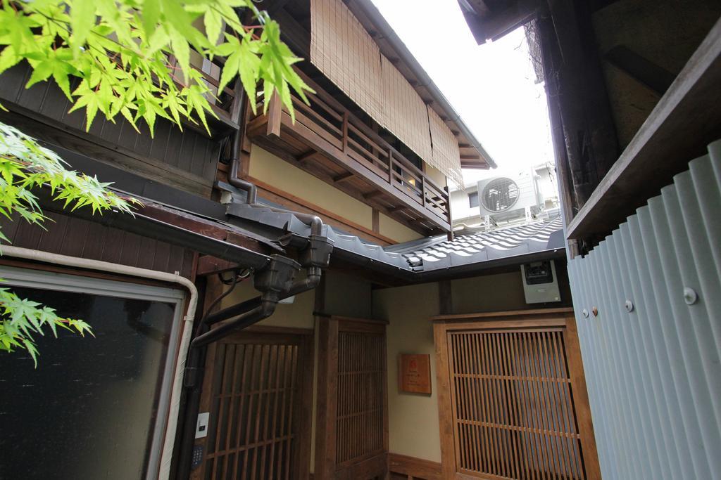 Seiji An Machiya House Holiday home Kyoto