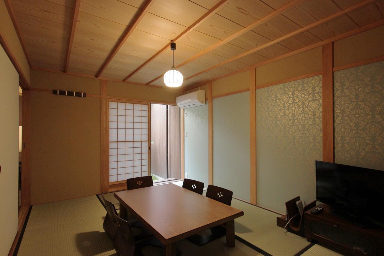 Holiday home Seiji An Machiya House